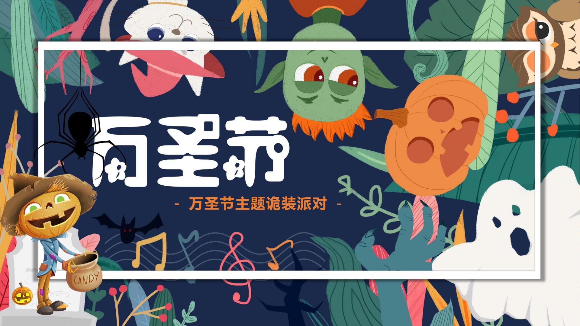 君临国际与中国国家图书馆签署战略合作协议