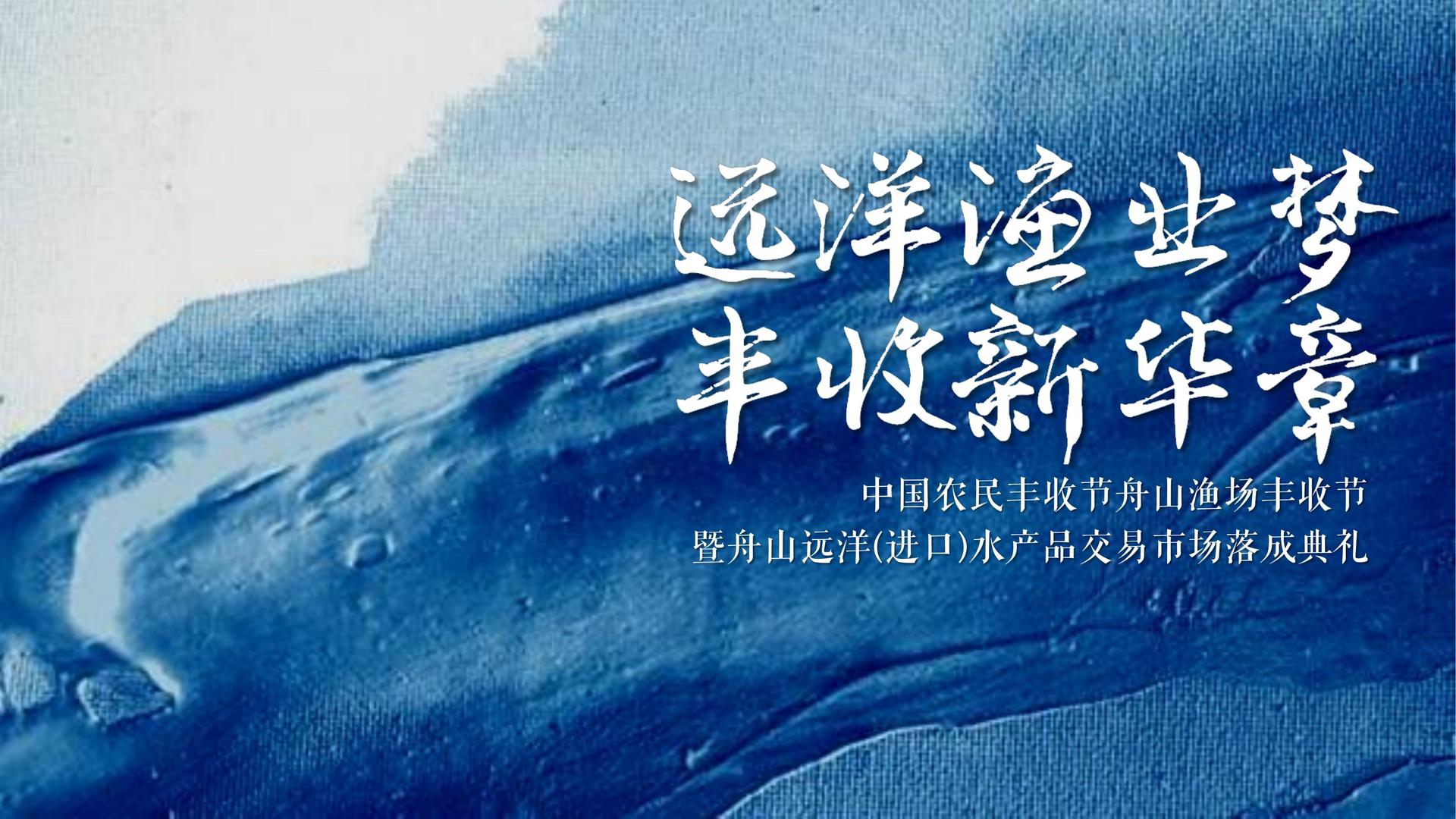 君临国际获评“年度文化数字化创新示范单位”